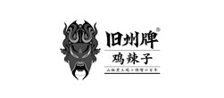 旧州牌LOGO设计