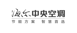 海尔集团网站建设