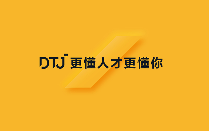 青岛logo设计