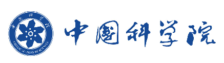 中国科学院