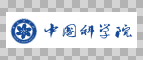 中国科学院
