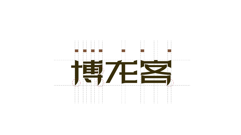 青岛LOGO设计