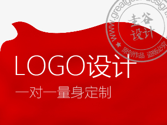 青岛logo设计 青岛logo设计