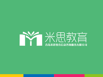 青岛logo设计